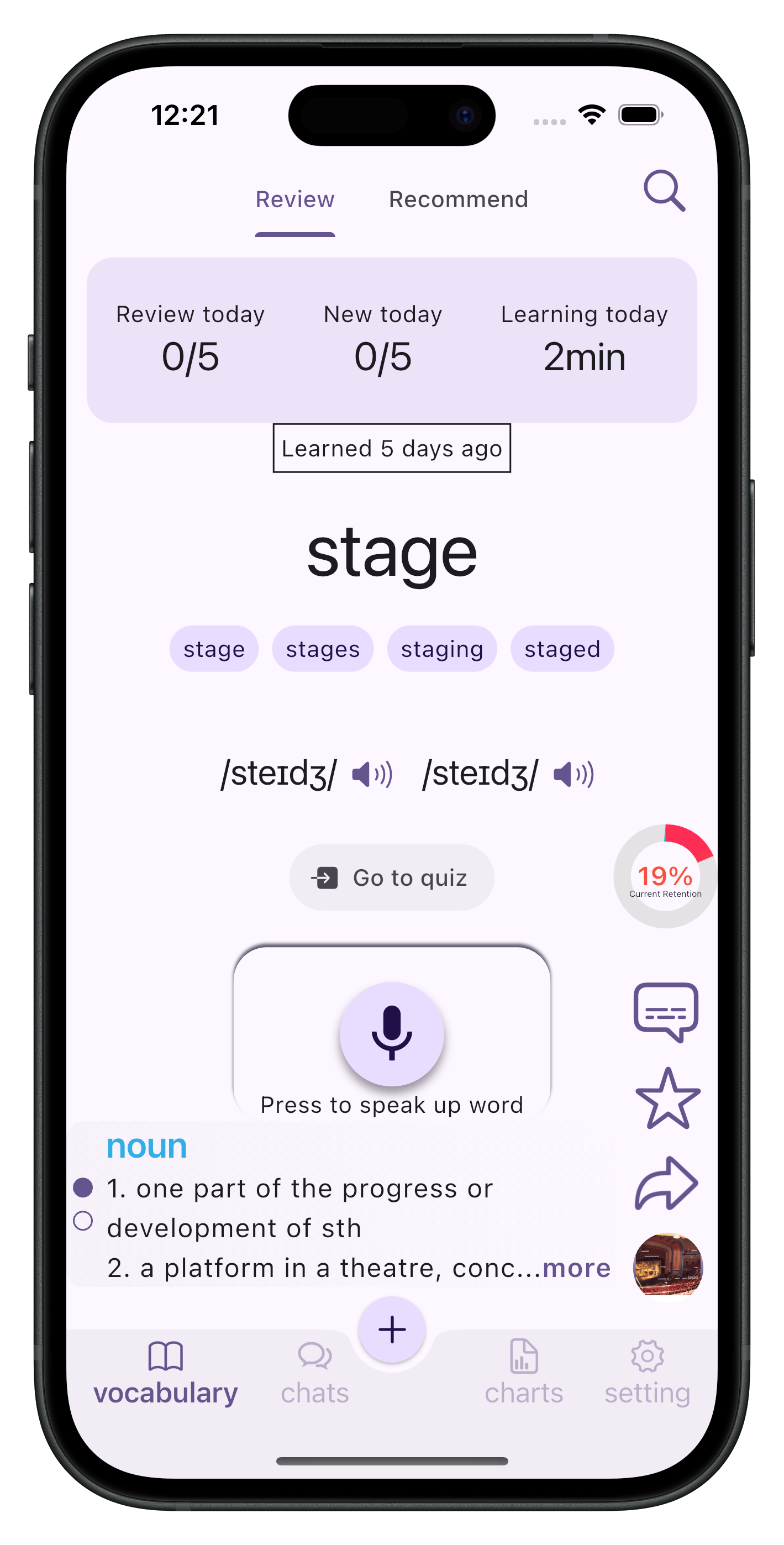 Vocabulary Learning